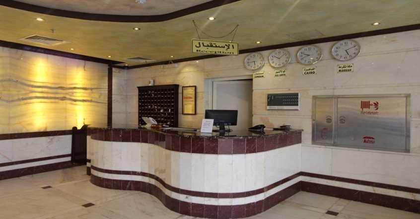 فندق الماسة المكية Hotell Mekka Exteriör bild